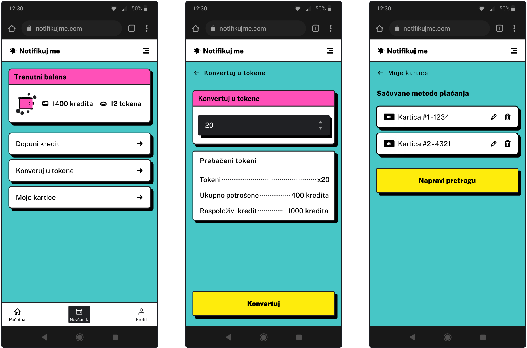 Payment system interface screenshot 1